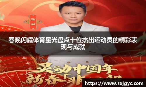 永利集团3044官网欢迎您