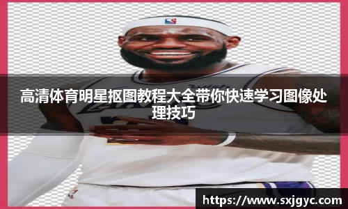 永利3044官网唯一