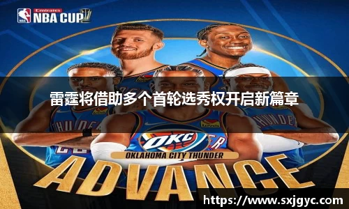 永利3044官网唯一