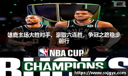 永利集团3044am