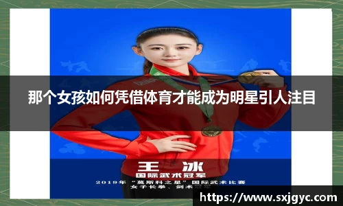 永利3044官网唯一