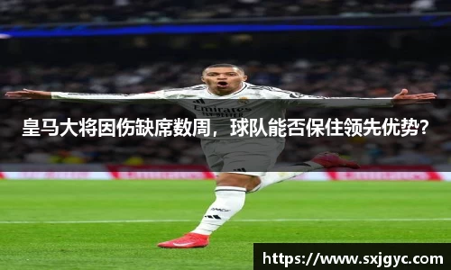 永利集团3044官网欢迎您