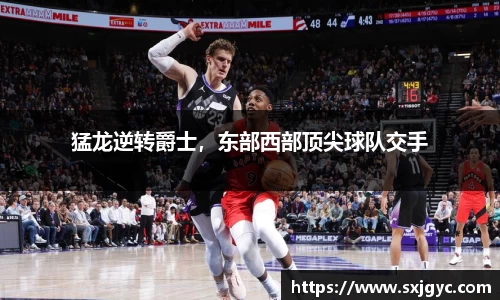 永利3044官网唯一