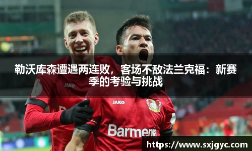 永利3044官网唯一
