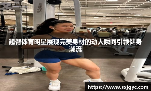 永利集团3044am