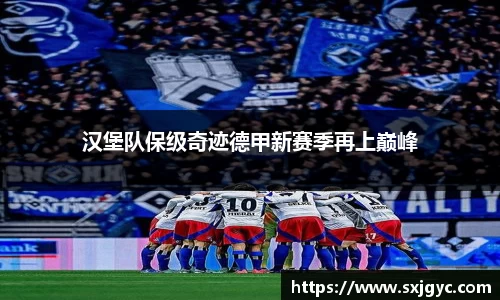 永利3044官网唯一
