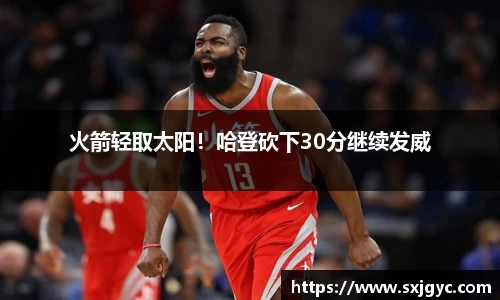 永利3044官网唯一