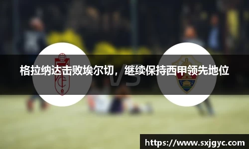永利集团3044官网欢迎您