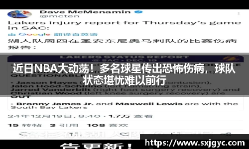 永利3044官网唯一