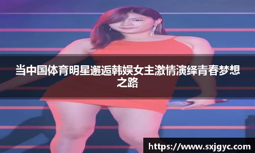 永利3044官网唯一