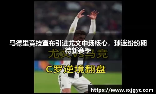 永利集团304am登录