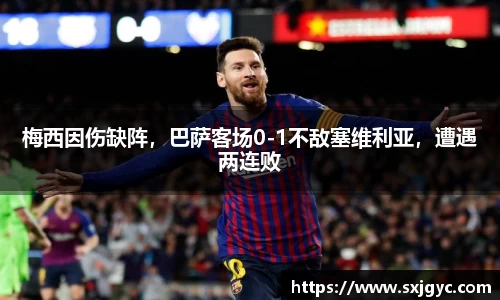 永利集团3044官网欢迎您