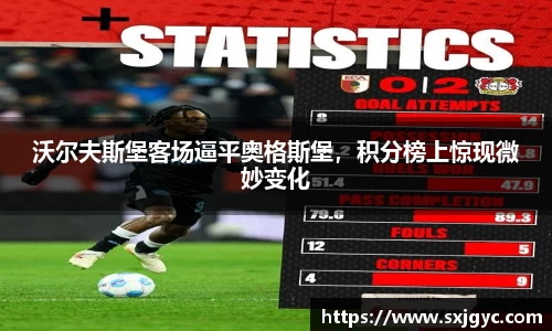 永利3044官网唯一