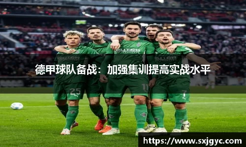 永利3044官网唯一