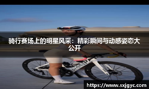 永利3044官网唯一