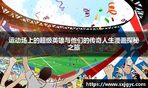 永利集团304am登录