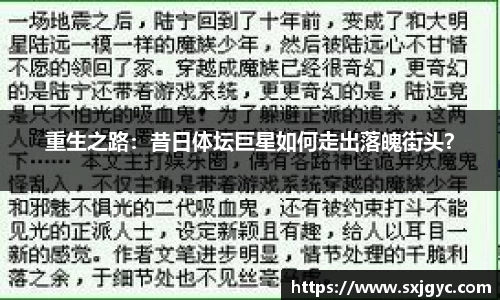永利集团3044官网欢迎您