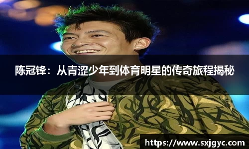 永利集团3044官网欢迎您
