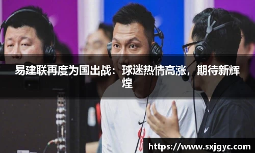 永利集团3044官网欢迎您