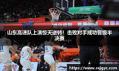 永利3044官网唯一
